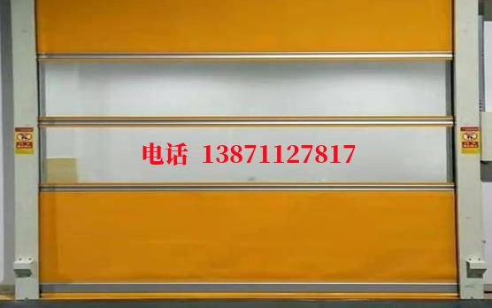 四川刹车洁净室门